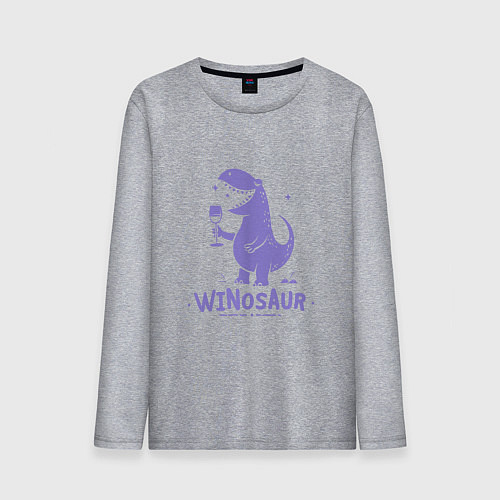 Мужской лонгслив Винозавр с бокалом вина / Меланж – фото 1