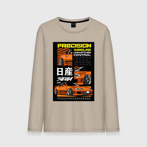 Мужской лонгслив Nissan Silvia авто / Миндальный – фото 1