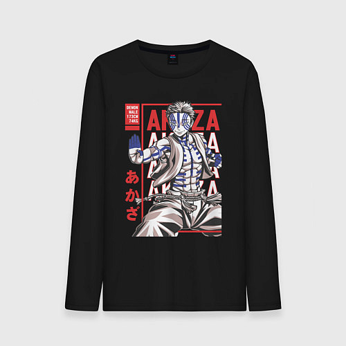 Мужской лонгслив Клинок рассекающий демонов Акадза 3 Высшая Луна / Черный – фото 1