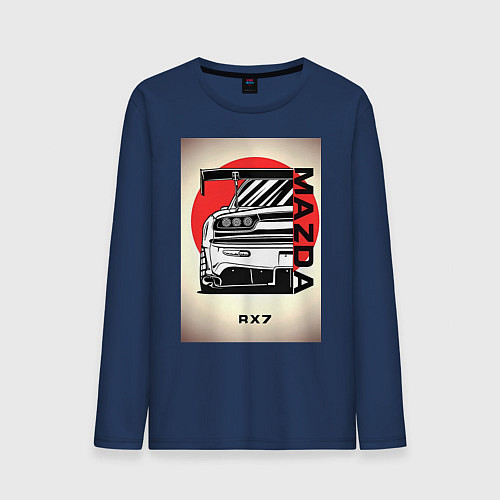 Мужской лонгслив Mazda rx-7 автомобиль гоночный jdm / Тёмно-синий – фото 1