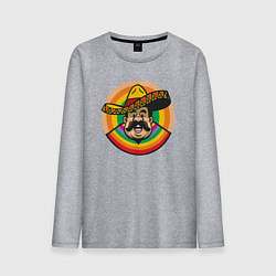 Мужской лонгслив Весёлый мексиканец