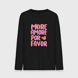 Мужской лонгслив More amore por favor