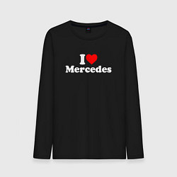 Мужской лонгслив I love Mercedes