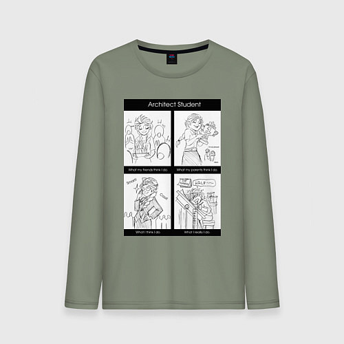 Мужской лонгслив Архитектор ожидание реальность / Авокадо – фото 1