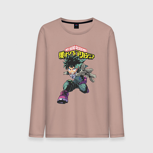 Мужской лонгслив Моя геройская академия Мидория / Пыльно-розовый – фото 1
