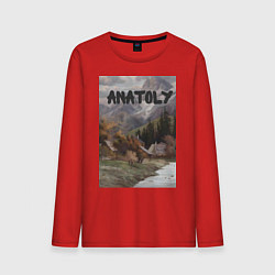 Мужской лонгслив Anatoly - свежесть гор - Анатолий