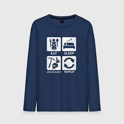 Мужской лонгслив День археолога