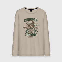 Лонгслив хлопковый мужской Череп с цепями,Chopper garage, цвет: миндальный