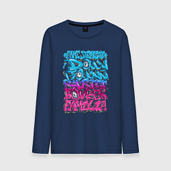 Мужской лонгслив Фальшивый уличный бомбист