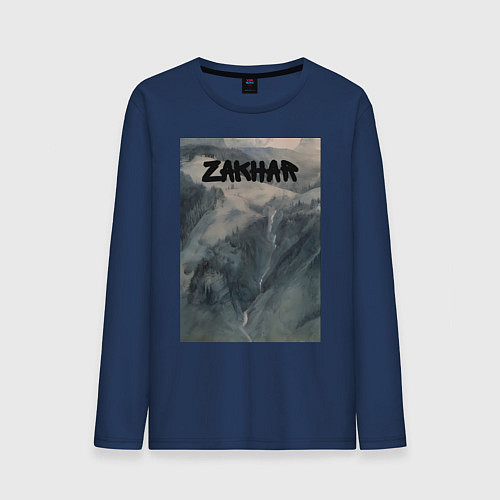 Мужской лонгслив Zakhar горный перевал / Тёмно-синий – фото 1