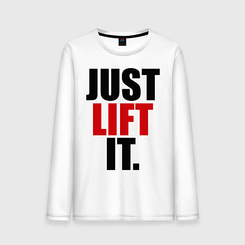 Мужской лонгслив Just lift it / Белый – фото 1