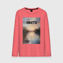 Мужской лонгслив Nikita озеро