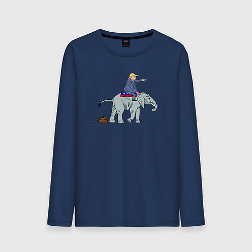 Мужской лонгслив Трамп на слоне / Тёмно-синий – фото 1