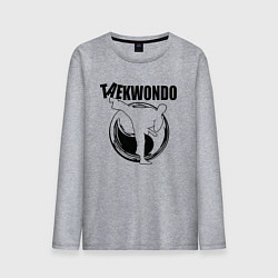 Мужской лонгслив Тхэквондо удар ногой