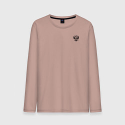 Мужской лонгслив За веру царя и святую триединую Русь малый герб че