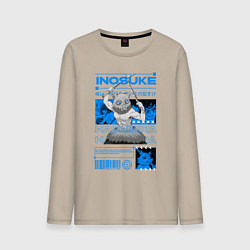 Мужской лонгслив Клинок рассекающий демонов Inosuke