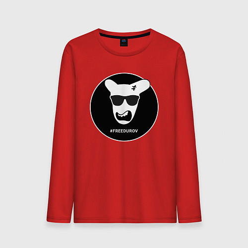 Мужской лонгслив Свободу Павлу Дурову / Красный – фото 1