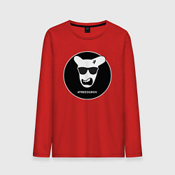 Мужской лонгслив Свободу Павлу Дурову
