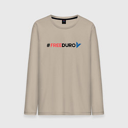 Мужской лонгслив Свободу павлу дурову и телеге