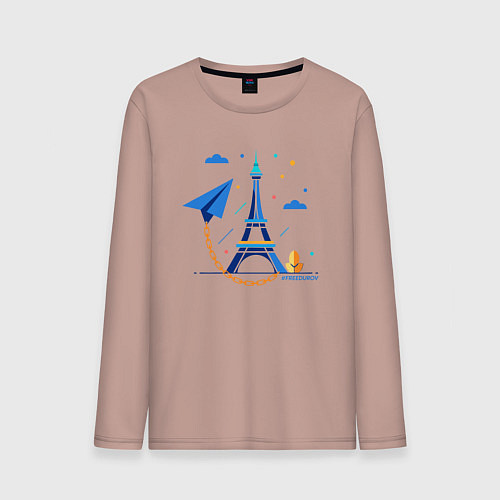 Мужской лонгслив Значок telegram и цепь / Пыльно-розовый – фото 1