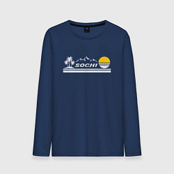 Лонгслив хлопковый мужской Прекрасный город курорт Сочи, цвет: тёмно-синий