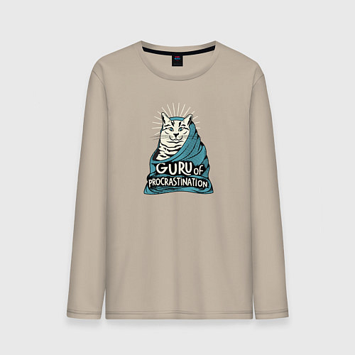 Мужской лонгслив Кот гуру прокрастинации / Миндальный – фото 1