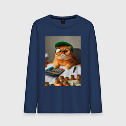Лонгслив хлопковый мужской Рыжий кот - бухгалтер, цвет: тёмно-синий