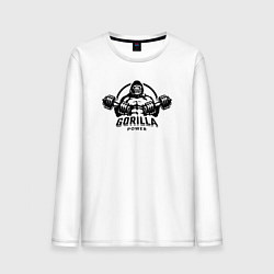 Лонгслив хлопковый мужской Gorilla power gym, цвет: белый