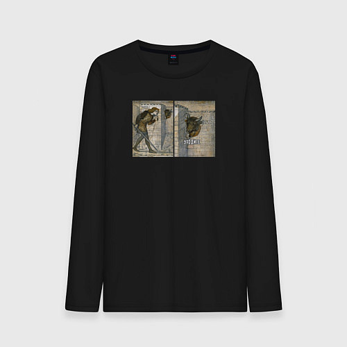 Мужской лонгслив Минотавр интроверт - мемный лабиринт - уходите / Черный – фото 1