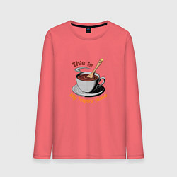 Мужской лонгслив Счастье в мелочах