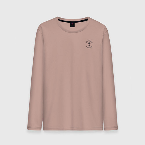 Мужской лонгслив Мы русские с нами Бог Крест черный на узорном флаг / Пыльно-розовый – фото 1