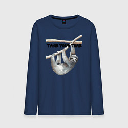 Мужской лонгслив Ленивец не торопись