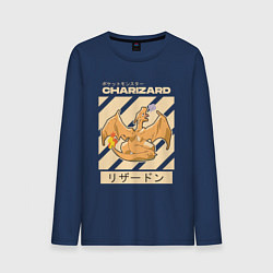 Мужской лонгслив Покемоны Чаризард Charizard