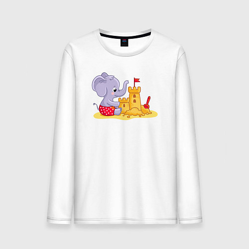 Мужской лонгслив Слонёнок строит замок из песка / Белый – фото 1