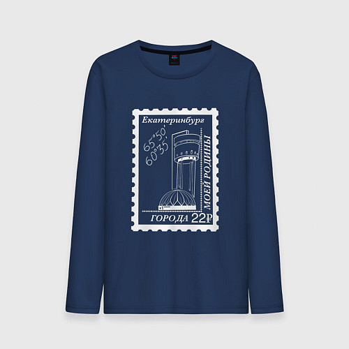 Мужской лонгслив Екатеринбург белый / Тёмно-синий – фото 1