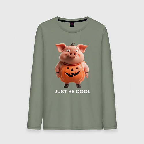 Мужской лонгслив Будь крутым - поросенок хеллоуин / Авокадо – фото 1