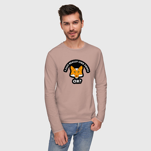 Мужской лонгслив Мне очень нравятся лисы / Пыльно-розовый – фото 3