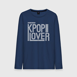 Лонгслив хлопковый мужской K-pop lover, цвет: тёмно-синий