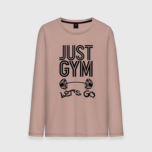 Мужской лонгслив Just gym / Пыльно-розовый – фото 1