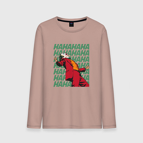 Мужской лонгслив Joker / Пыльно-розовый – фото 1