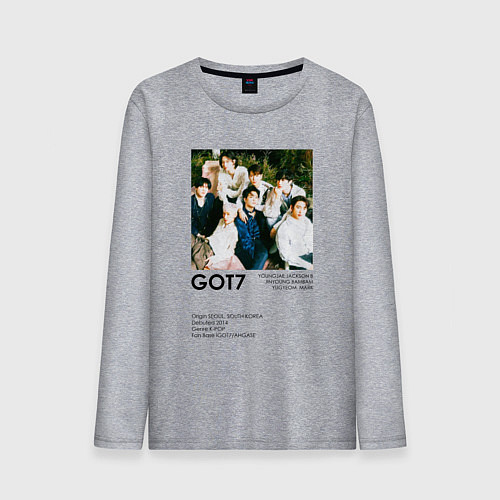 Мужской лонгслив GOT7 группа основание / Меланж – фото 1