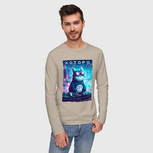 Мужской лонгслив Которо - коллаба / Миндальный – фото 3