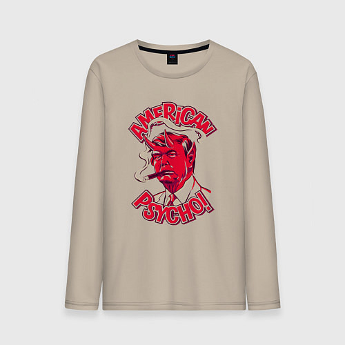 Мужской лонгслив Trump - american psycho / Миндальный – фото 1
