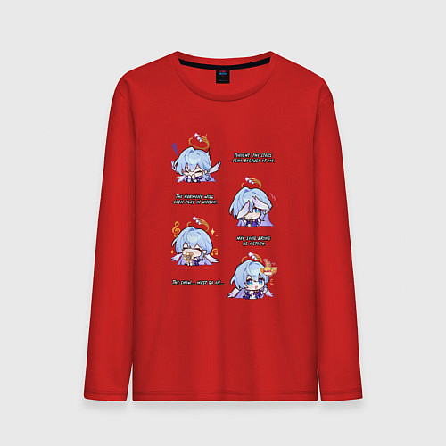 Мужской лонгслив Зарянка фразы / Красный – фото 1