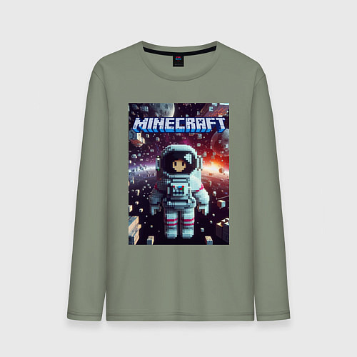 Мужской лонгслив Брюнетка в космосе - Майнкрафт фантазия / Авокадо – фото 1