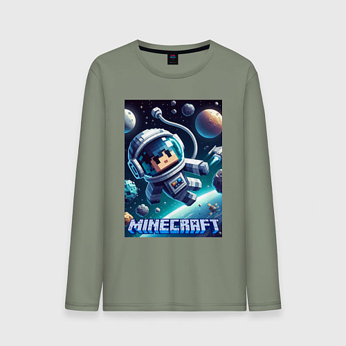 Мужской лонгслив Космонавт оторвавшийся от космолёта - Майнкрафт / Авокадо – фото 1