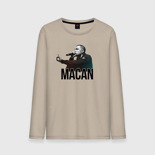Мужской лонгслив Macan - Rap / Миндальный – фото 1