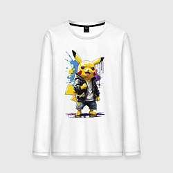 Лонгслив хлопковый мужской Cool Pikachu - watercolor sketch, цвет: белый