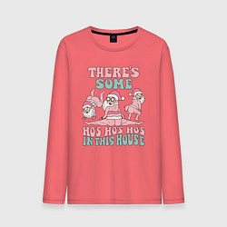 Мужской лонгслив Пошлый дед мороз стриптизер