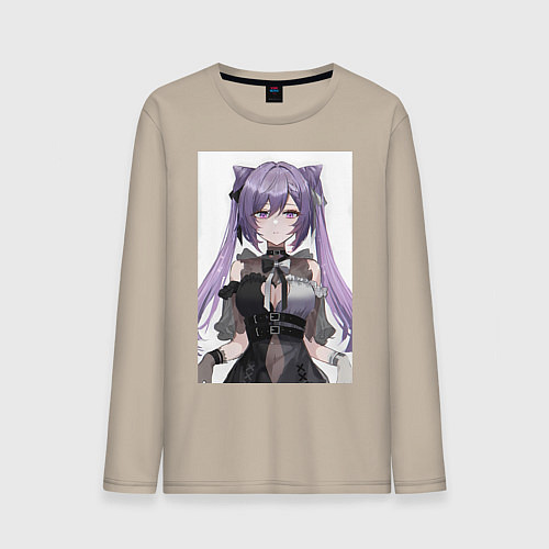 Мужской лонгслив Genshin Impact Кэцин / Миндальный – фото 1